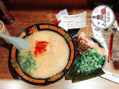 -一蘭拉面(新宿中央东口店)