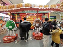 -m豆巧克力世界(上海世茂广场店)