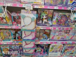 -玩具反斗城(印象城购物中心店)