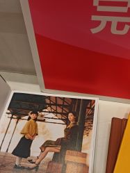 点击看大图 -爱儿美儿童摄影(奥森公园店)