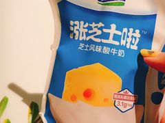 -7fresh七鲜(大族广场店)