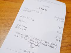 -汉堡王(兰州中心店)