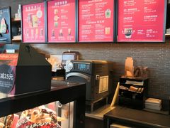 -星巴克(北京望京店)