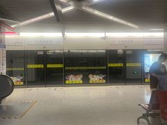 -上海游泳馆(地铁站)