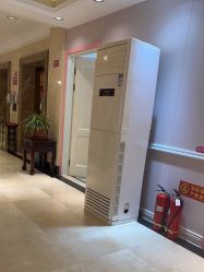 -北京俪婴妇产医院(朝阳大悦城店)