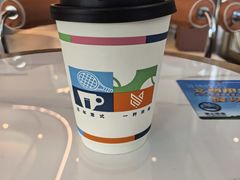 -LAVAZZA拉瓦萨咖啡(星荟中心店)