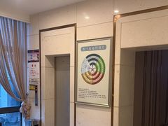 -康逸居·始于2002(海安店)