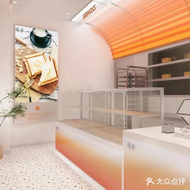 东百中心新店，来咯