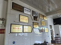 -十二忠手拉面(中华路店)