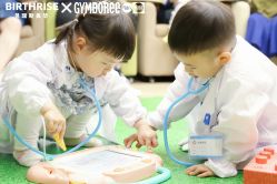 -杭州贝瑞斯美华妇儿医院·早孕·产检·儿科