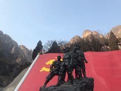 -狼牙山风景区