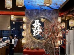 -恰饭·老长沙市井菜(天河客运站店)