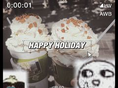 -茶颜悦色(花园道店)