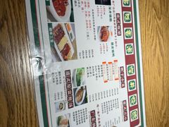 -昌勝香港深井烧鹅(新年华店)