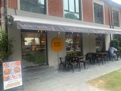-Money Shops(愚园路店)
