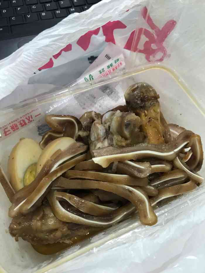 卤大妈-"味道很不错,非常入味,改天还买."-大众点评移动版