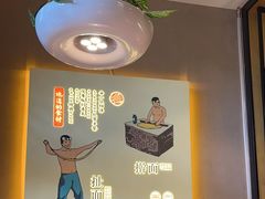 -吴满满油泼面(北方风味园店)