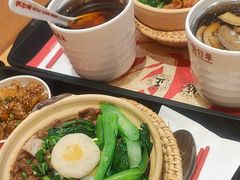 -华记煲仔华·煲仔饭(三元里万科里店)