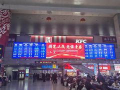 -福州长乐国际机场