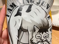 -太二酸菜鱼(正大广场店)
