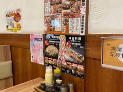 -日葵 大阪烧ひまり(仙霞路店)