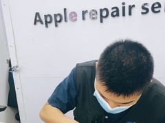 -胜灿苹果华为手机电脑维修回收(徐汇店)