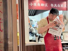-文武王氏烧饼·无矾油条(西溪路店)