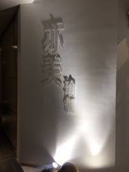 -亦美瑜伽·普拉提