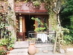 门面-蓝瓶子BlueBottle(东瓯智库店)