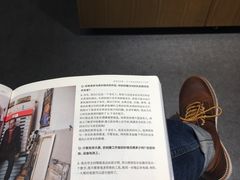 -百新书局(尚悦湾店)