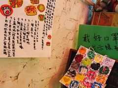 -元氏钵仔糕(北京路店)