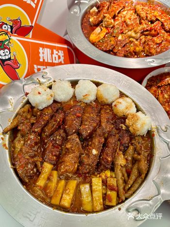 南昌的辣想去世。。。本地人投降