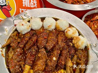 南昌的辣想去世。。。本地人投降