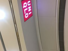 -优衣库(青岛万象城店)