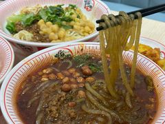 -嗨椒小面(萝岗万达店)