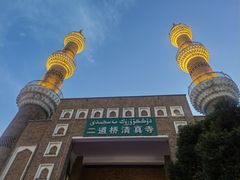 -新疆国际大巴扎