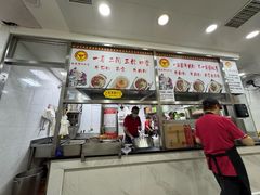 -骏骏牛肉粉店(吉庆街店)