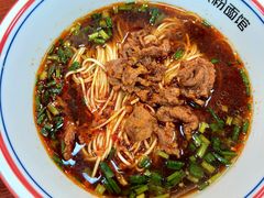 -捌玖粉面馆·猪油拌粉