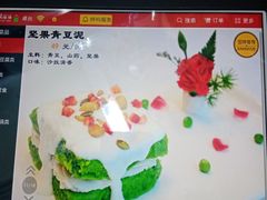 -素行天下(国投财富广场店)