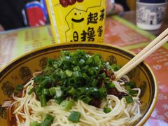 -磁器口古镇