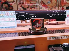 -寿司郎(皇庭广场店)