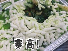 -海陆丰明凤擂茶