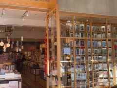 -猫的天空之城概念书店(束河店)