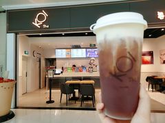 -KOI Thé(南坪协信星光时代广场店)