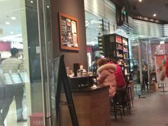 -星巴克(宝山万达店)