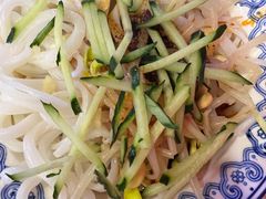 -大嘻咹biangbiang面(历史博物馆店)