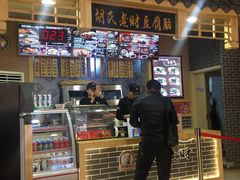 -胡氏老财豆腐脑(圣荣店)