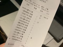 账单-蟹将军·松叶蟹和牛日料放题自助(K11店)