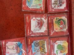 -喜家德虾仁水饺(长泰广场店)