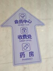 点击看大图 -深圳美莱医疗美容医院